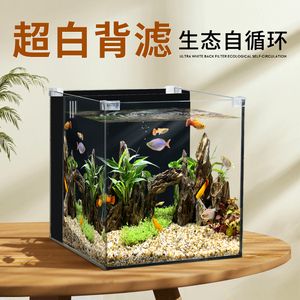 意牌魚缸廠家聯(lián)系方式查詢：如何通過互聯(lián)網(wǎng)查詢意牌魚缸廠家的聯(lián)系方式 魚缸百科 第5張