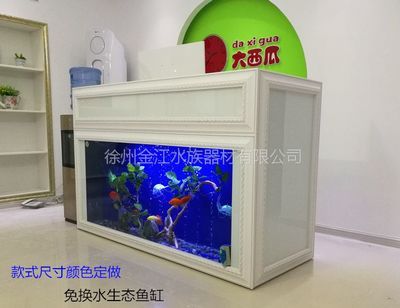 江彩魚缸怎么樣好養(yǎng)嗎：無法直接評價江彩魚缸品牌是否值得信賴江彩魚缸品牌 魚缸百科 第3張