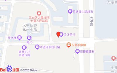 漢中水族批發(fā)市場(chǎng)：漢中市水族批發(fā)市場(chǎng) 全國(guó)觀賞魚(yú)市場(chǎng) 第3張