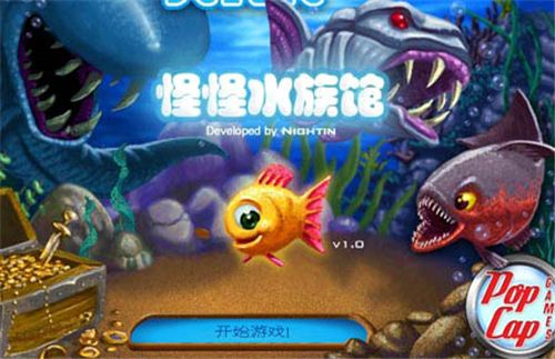 開個水族館的艱難經(jīng)歷：水族館創(chuàng)業(yè)資金籌集技巧 水族館百科（水族館加盟） 第4張