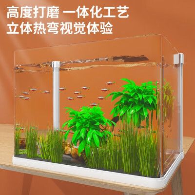 森森魚缸最新款：森森魚缸新款價格對比 魚缸百科 第1張