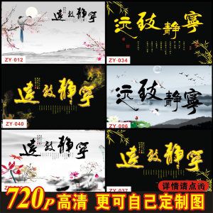 魚缸報(bào)價(jià)：魚缸報(bào)價(jià)指南 魚缸百科 第4張