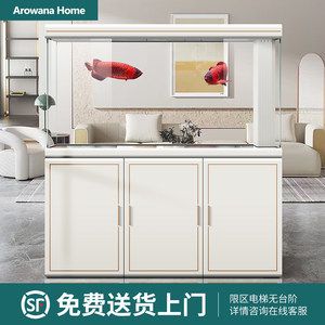 魚缸報(bào)價(jià)：魚缸報(bào)價(jià)指南 魚缸百科 第5張