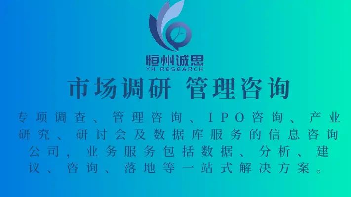 觀賞魚市場消費趨勢分析：2024-2029年觀賞魚市場現(xiàn)狀分析及前景預測報告 龍魚百科 第2張