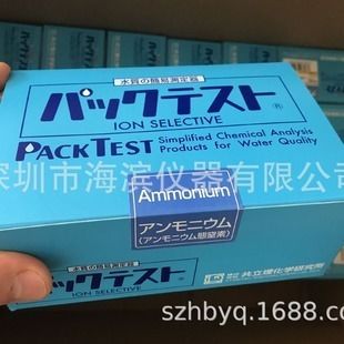 海龍魚簡筆畫：海龍魚是一種常見的魚類，以其流線型的身體和快速游動(dòng)而聞名 水族問答 第2張