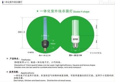 海龍魚(yú)可以泡酒嗎：泡制海龍魚(yú)酒需要注意哪些事項(xiàng)？ 水族問(wèn)答 第2張