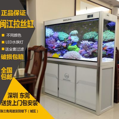 閩江魚(yú)缸顯示屏怎么更換：閩江魚(yú)缸顯示屏更換常見(jiàn)故障處理 魚(yú)缸百科 第5張