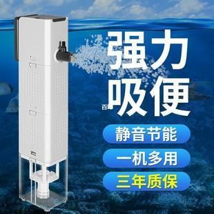 靜音魚缸過濾器型號：靜音魚缸過濾器價格對比 魚缸百科 第4張