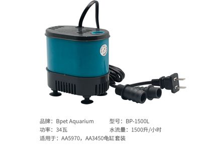 魚缸過濾器有明顯電機轉動噪音咋辦：魚缸過濾器出現(xiàn)電機轉動噪音問題如何應對魚缸過濾器