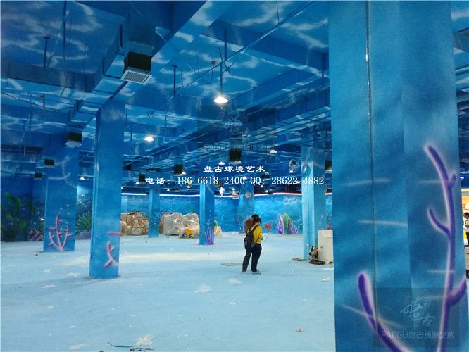 盤錦水族館：盤錦市水族館