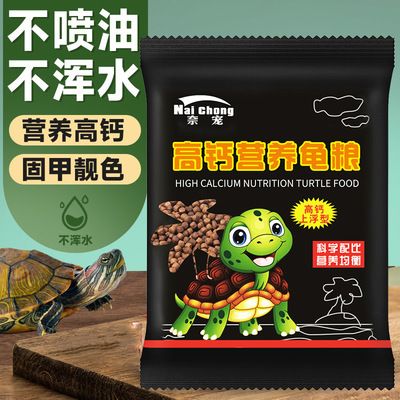 好的紅龍魚多少錢一條：紅龍魚的價格范圍、選購技巧以及飼養(yǎng)要點 水族問答 第8張