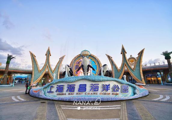 水族館哪個地方的好玩：全球著名的水族館 水族館百科（水族館加盟） 第2張