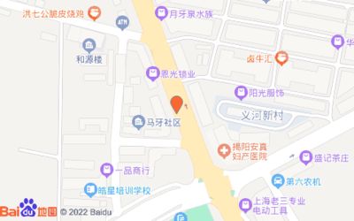 揭陽水族批發(fā)市場：揭陽水族批發(fā)市場在哪里有 全國觀賞魚市場 第2張