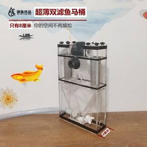 魚缸濾筒用什么濾材：魚缸濾材擺放順序 魚缸百科 第3張