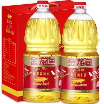 金龍魚食用油真假辨別要點(diǎn)：如何辨別金龍魚食用油的真?zhèn)? title=