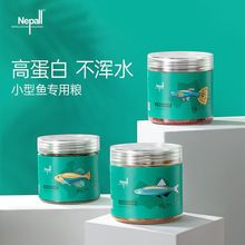 濟(jì)南觀賞魚批發(fā)市場(chǎng)：山東濟(jì)南觀賞魚批發(fā)市場(chǎng)，柏寧水族寵物市場(chǎng)全年開放嗎 全國(guó)觀賞魚市場(chǎng) 第11張