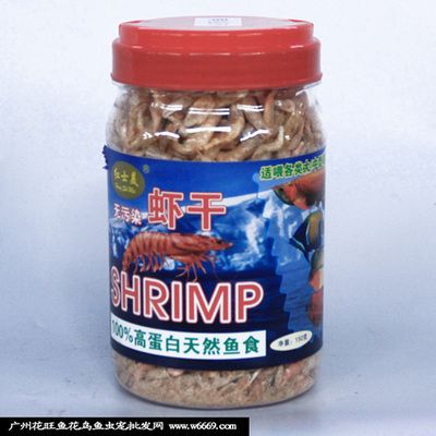 如何挑選過背金龍魚飼料品牌：選購(gòu)適合過背金龍的飼料品牌 金龍魚百科 第1張