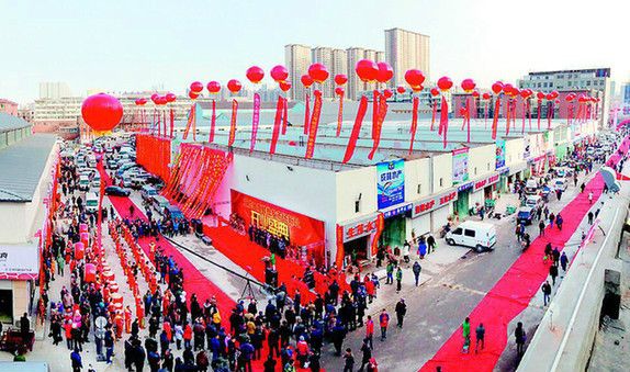 太原水族批發(fā)市場：太原水族批發(fā)市場位于太原水族批發(fā)市場位于太原水族批發(fā)市場 全國觀賞魚市場 第9張