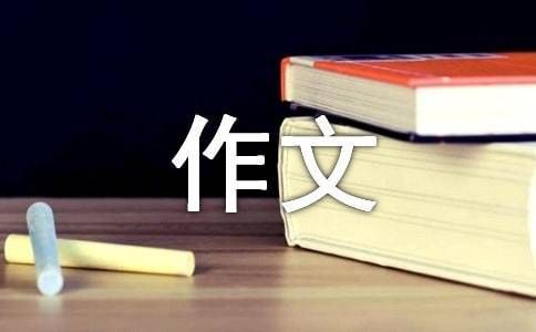 魚缸里的故事作文400字：如何培養(yǎng)孩子觀察自然的興趣 魚缸百科 第1張