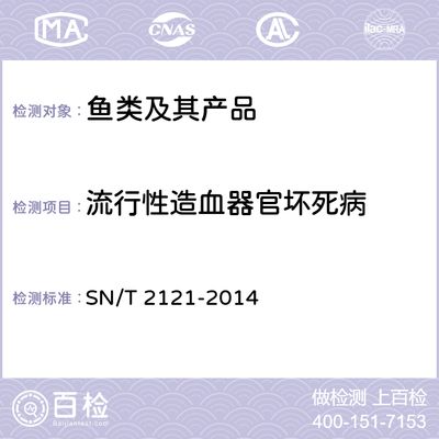 紅龍魚(yú)什么時(shí)候發(fā)色：-紅龍魚(yú)發(fā)色時(shí)機(jī)是在什么情況下最有可能發(fā)生 水族問(wèn)答 第2張