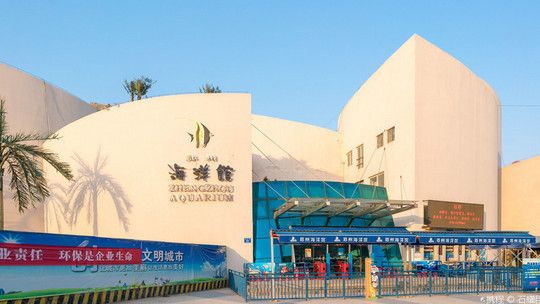 鄭州水族館：鄭州十大適合端午旅游的地方no.6鄭州十大最適合端午旅游的地方 全國(guó)觀賞魚市場(chǎng) 第5張