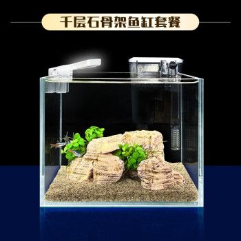 涵瑤伊笑魚缸：涵瑤伊笑魚缸裝飾品用戶評(píng)價(jià)涵瑤伊笑魚缸裝飾品用戶評(píng)價(jià) 魚缸百科 第1張