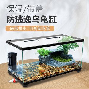 魚缸蓋怎么拆下來(lái)的：不同材質(zhì)魚缸蓋拆卸方法不同材質(zhì)魚缸蓋拆卸工具選擇