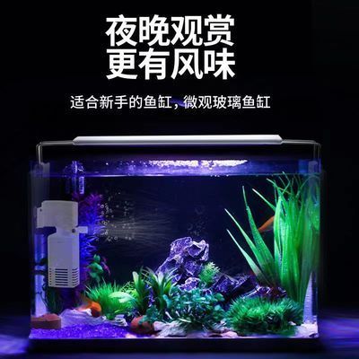 江森水族魚缸推薦語：江森水族魚缸價格對比 魚缸百科 第2張