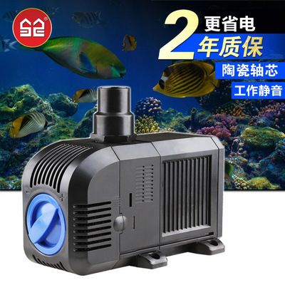 森森水族魚(yú)缸廠家地址 魚(yú)缸百科 第3張