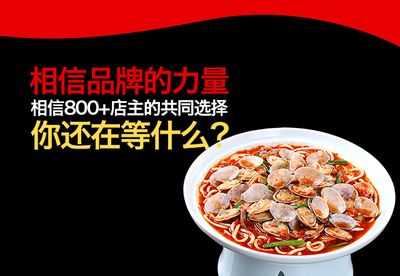 金龍魚飲食搭配建議：如何判斷金龍魚的飽腹感，金龍魚日常飲食注意事項 金龍魚百科 第3張