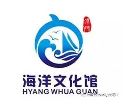 神木水族批發(fā)市場 全國觀賞魚市場 第2張