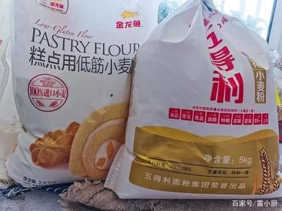 金龍魚都是進(jìn)口的嗎：金龍魚品牌及其產(chǎn)品來源詳細(xì)解析金龍魚品牌及其產(chǎn)品來源 金龍魚百科 第3張