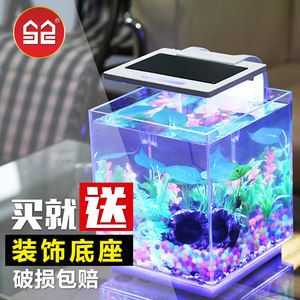 森森魚缸好嗎：森森魚缸售后政策詳解超白玻璃魚缸與其他品牌的比較 魚缸百科 第3張