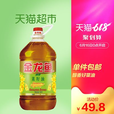 魚缸濾材哪個品牌好：魚缸濾材十大品牌排行榜 魚缸百科 第3張