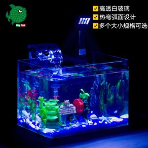 河南大禹水族魚缸電話：河南大禹水族魚缸電話怎么樣 魚缸百科 第5張