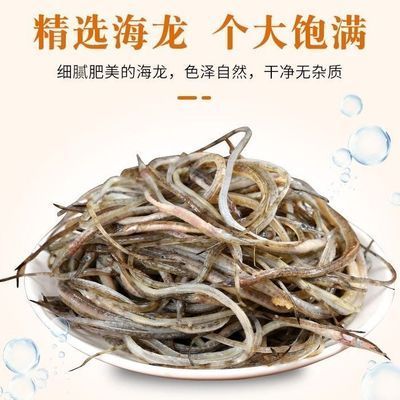 龍魚有啥用：龍魚在家庭養(yǎng)殖中的具體應(yīng)用 龍魚百科 第3張