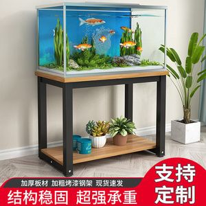 大型魚(yú)缸底座：大型魚(yú)缸底座的設(shè)計(jì)和制造 魚(yú)缸百科 第5張