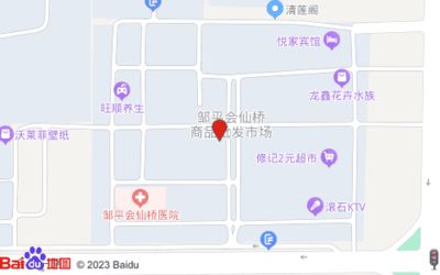 濱州水族批發(fā)市場：濱州市六街海鮮批發(fā)市場