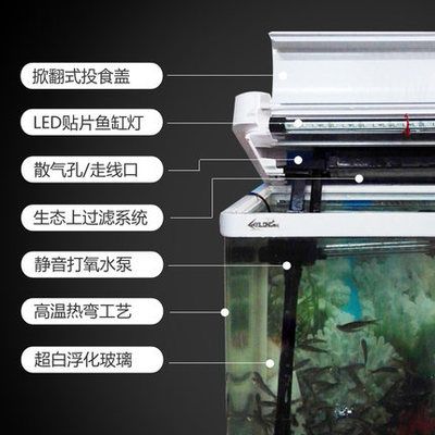 西龍魚缸增氧泵的安裝視頻：西龍魚缸增氧泵安裝步驟和注意事項均為通用指導(dǎo) 魚缸百科 第5張