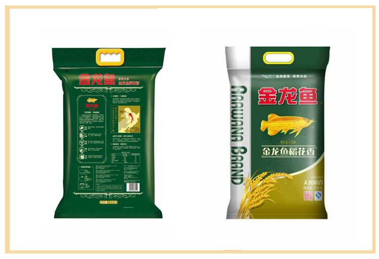 金龍魚藥物品牌比較：金龍魚藥物十大品牌 金龍魚百科 第2張