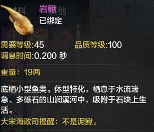 紅龍魚種類排名：紅龍魚品種鑒別技巧， 紅龍魚百科 第4張