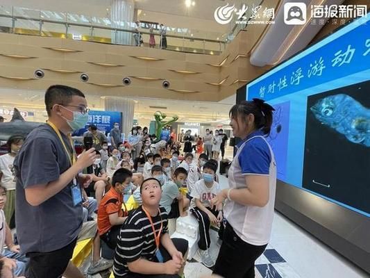 遼源水族館：遼源哪里有水族館 全國觀賞魚市場 第1張