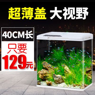 意牌魚缸是在哪里聲產(chǎn)的：意牌魚缸廠家在山東濰坊具體地址為山東濰坊經(jīng)濟(jì)開發(fā)區(qū)順通街271號信佳花園1號樓 魚缸百科 第2張