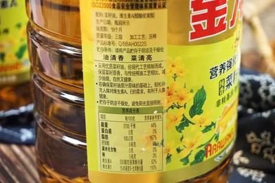 金龍魚食用油生產批號怎么看：金龍魚食用油保質期查詢 金龍魚百科 第5張