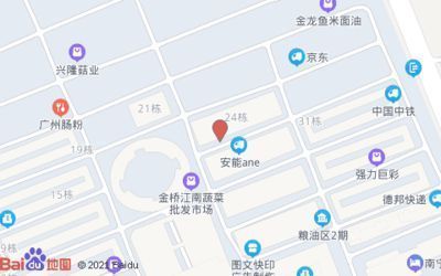 金龍魚批發(fā)市場營業(yè)時(shí)間：廣州金龍魚市場周末營業(yè)時(shí)間