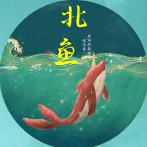 龍魚缸造浪泵的正確位置圖：如何維護(hù)龍魚缸造浪泵，造浪泵對(duì)龍魚生活的影響 魚缸百科 第2張