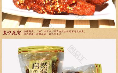 龍魚品牌怎么做：關于“龍魚品牌怎么做詳情”的查詢 龍魚百科 第4張