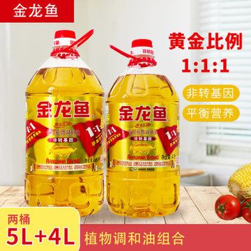 金龍魚食用油產(chǎn)品標準號：金龍魚食用油產(chǎn)品標準號gb/t1536