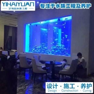 大型魚缸定做廠家：多家大型魚缸定制廠家深入研究多家大型魚缸定制廠家