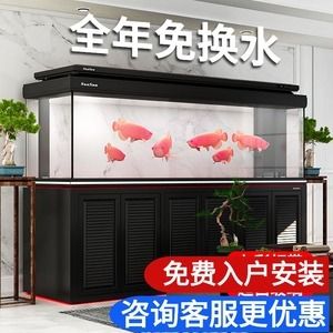 森森魚缸怎么樣安裝：森森魚缸安裝步驟 魚缸百科 第4張